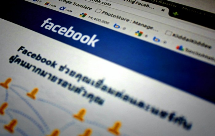 Facebook ponovo maknuo mreže za dezinformiranje o covidu