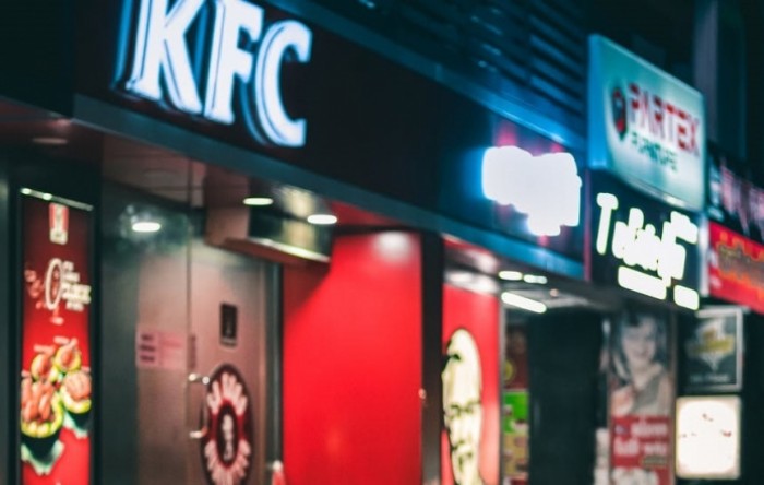 KFC otvara prvi restoran u BiH na proljeće iduće godine