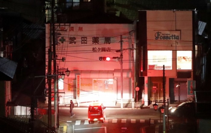 Potres magnitude 5,1 pogodio je obalu okruga Shimokita u Japanu