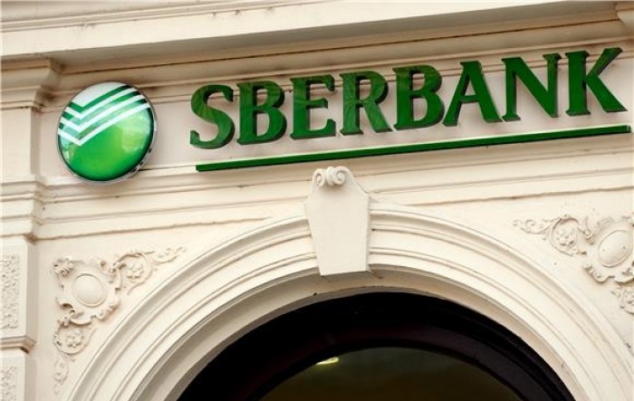 Sberbank Banja Luka mijenja ime u Atos bank