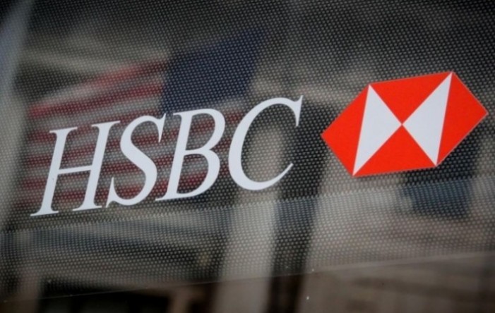 HSBC će pokrenuti usluge pohrane za tokenizirane vrijednosne papire