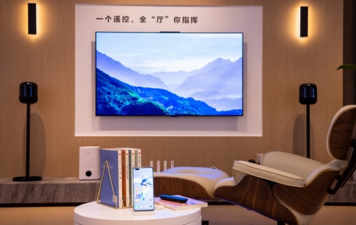 Huawei predstavio projekt pametne kuće