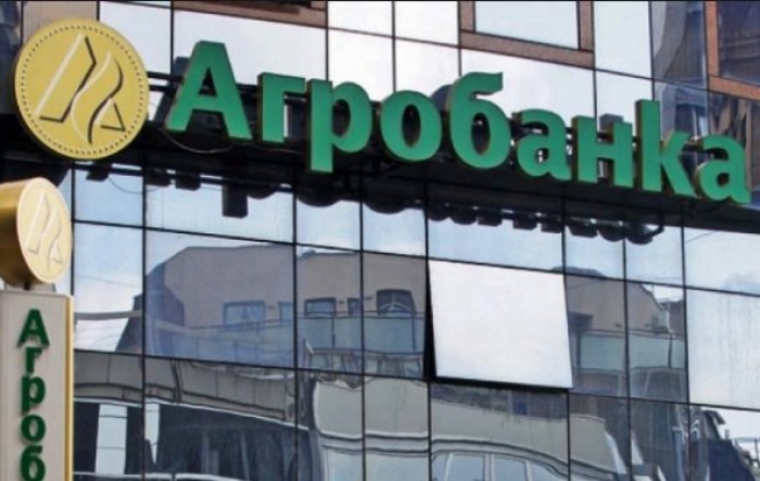Završen stečaj Agrobanke, akcionari dele preostale 1,64 milijarde dinara