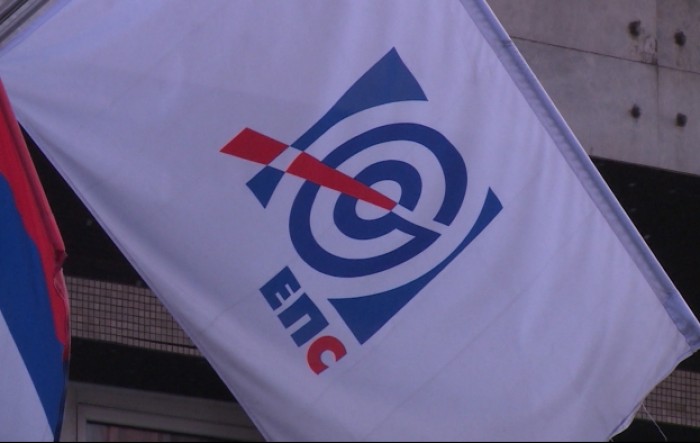 EPS odbio da dostavi spisak 20 najvećih dužnika i podatke proglasio tajnim