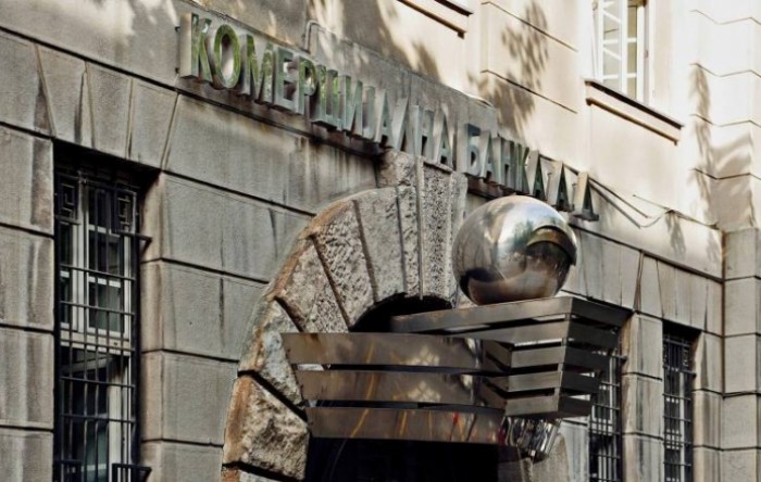 Beogradska berza: Komercijalna banka u fokusu, indeksi pali