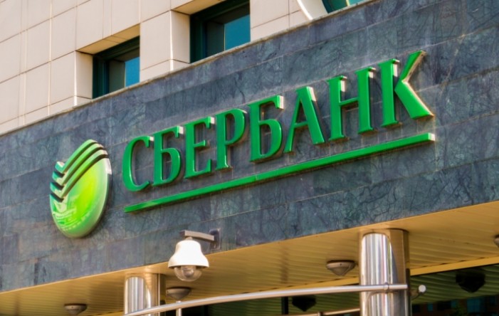 Sberbank više nego udvostručio dobit u prvom tromjesečju