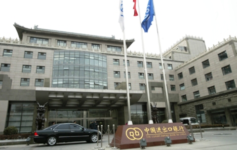 Srbija će tražiti podršku kineske Exim banke za novi investicioni plan