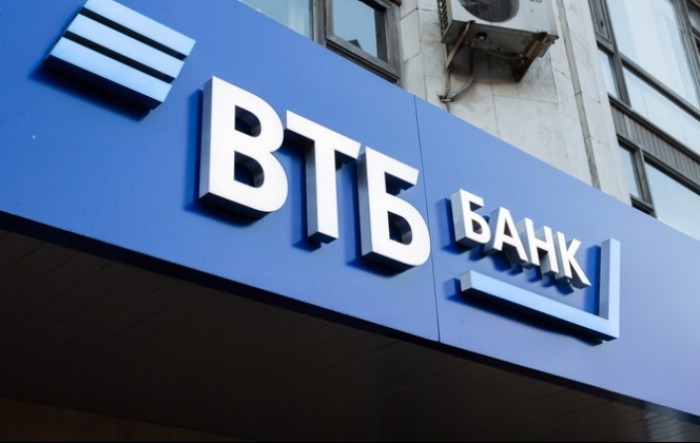 Neto dobit VTB banka više nego prepolovljena u trećem kvartalu