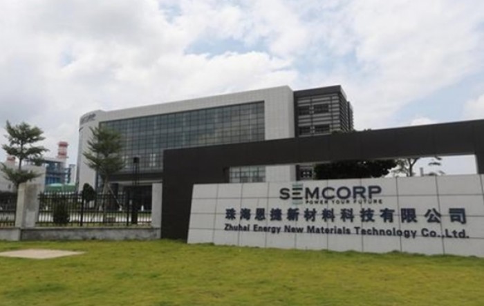 Kineski Semcorp investira 182 milijuna eura u Debrecenu