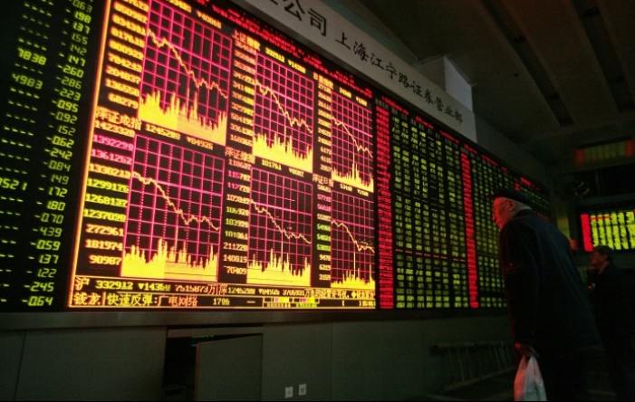 Azijska tržišta: Investitori oprezni, kineski BDP ispod očekivanja