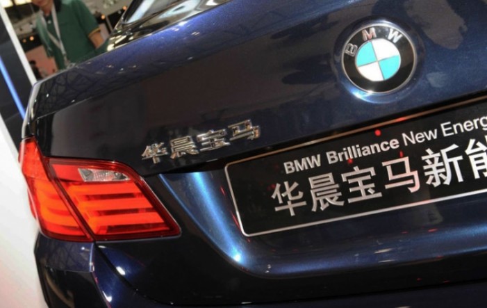 BMW nastavio s proizvodnjom u Kini