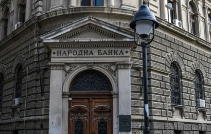 NBS: Očekuje se pad inflacije u Srbiji