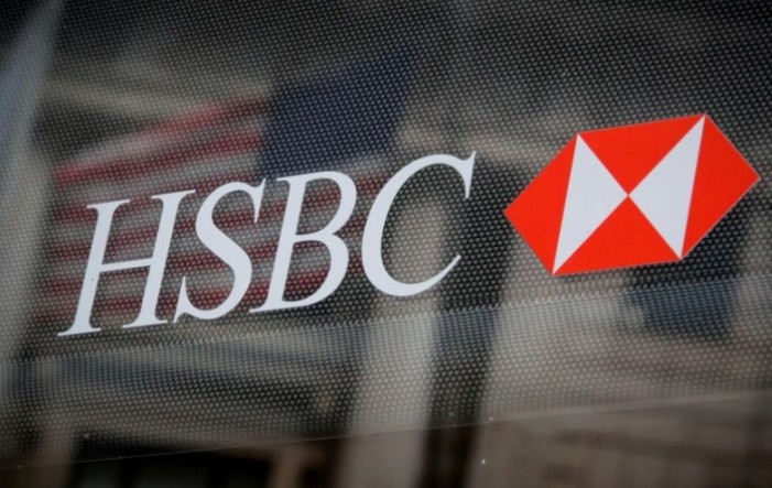 Ping An Insurance povećao udjel u HSBC-u