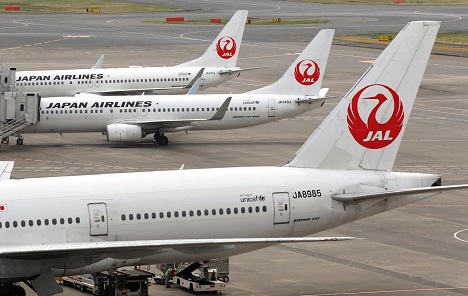 Japan Airlines dijeli 50.000 besplatnih avio-karata 