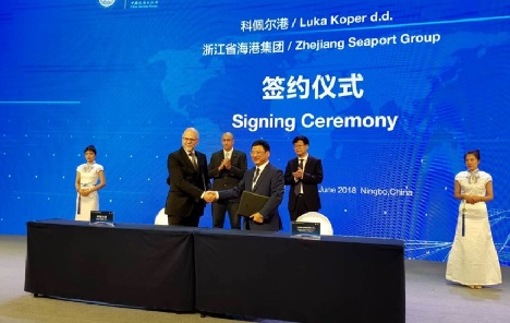 Luka Koper se povezuje s Ningbo Zhousan Port Groupom