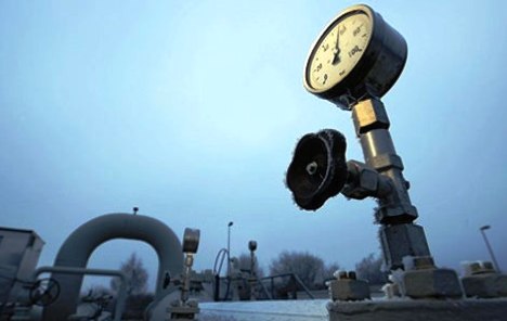   Poljski PGNiG počeo suradnju s ukrajinskom plinskom industrijom