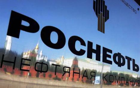 Rosneft će s Azerbajdžanom potpisati sporazum o nafti i plinu