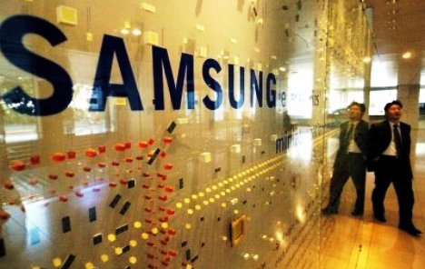 Samsung Electronics očekuje pad operativne dobiti u četvrtom kvartalu