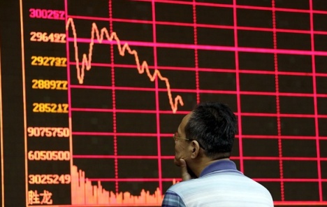 Azijska tržišta: Nadoknađen dio jučerašnjih gubitaka