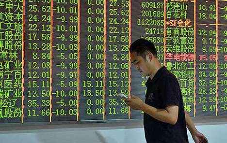 Kineske dionice ruše mladi špekulanti
